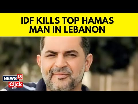 Hezbollah's Rocket Attack 'Devastates' Israel; IDF Kills Top Hamas Member In Lebanon | N18G