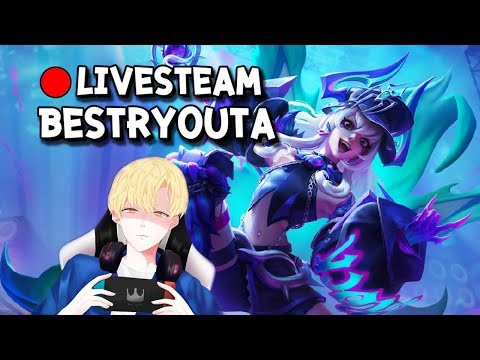 🔴LIVE:[ROV]ยังไม่ซูพรีมมาเล