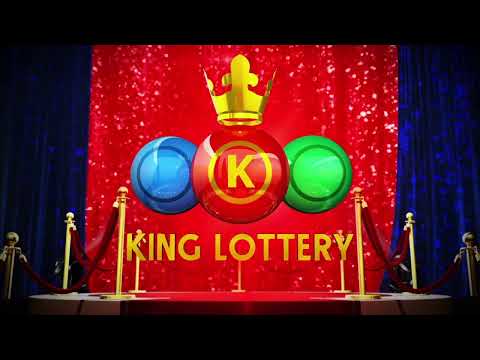 Draw Number 00260 King Lottery Sint Maarten