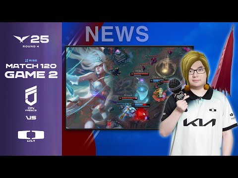 LCK에 돌풍이 예상됩니다! | DNF vs DK 게임 2 하이라이트 | 08.10 | 2025 LCK