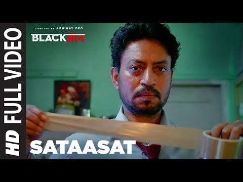 Blackmail movie irrfan online khan full movie online