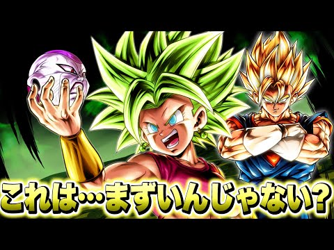 【7周年】殴られる前にウルトラフリーザを殴り飛ばすLLケフラ＆ウルトラ超ベジットがヤバ過ぎる！【ドラゴンボールレジェンズ】【DRAGONBALL LEGENDS】