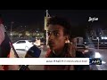 المكلا تحتفي بالذكرى الـ 64 لثورة 26 سبتمبر