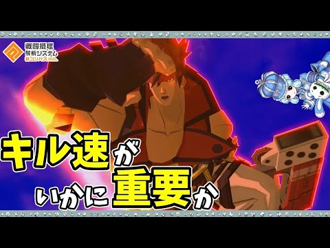 【#コンパス 】今でもキル速とワンチャンHAが優秀のアタッカー、ソル使ってきました