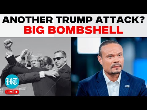 HL: LIVE | Trump Attack Hearing | Dan Bongino Testimony | Trump News | US News | Trump Assassination