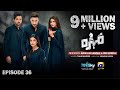 Mohra Episode 36 - [Eng Sub] - Mikaal Zulfiqar - Laiba Khan - Aagha Ali - 26th September 2025
