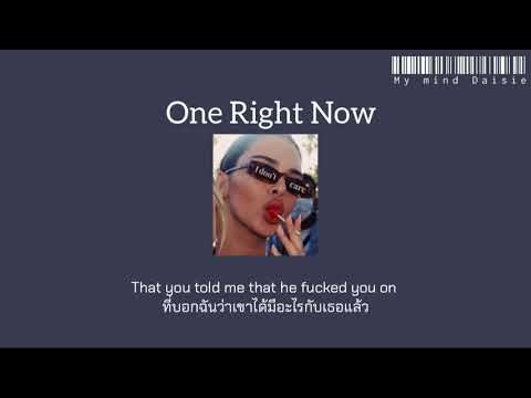 [Thaisubแปลเพลง]OneRightNow