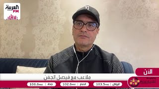 البكيري: الظهور المهزوز للمسؤولين عن الدعم يزيد من الغضب الجماهيري