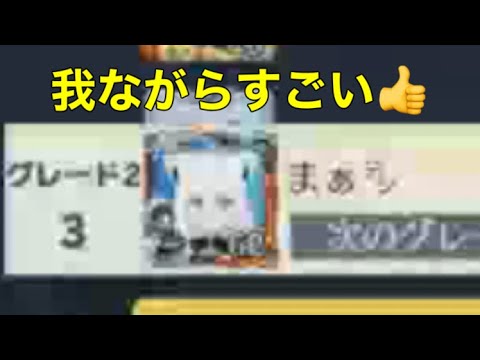 #ランクリーグ「ランキング3位」暇人なんだよw【荒野行動】PC版『KNIVES OUT』「荒野の光」　#荒野行動　#荒野このすばコラボ