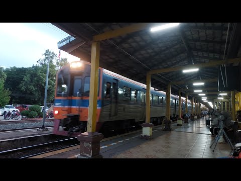 สถานีรถไฟอุทุมพรพิสัย