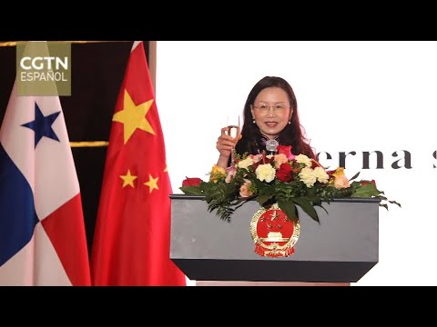 Embajada china en Panamá celebra el 75º aniversario de la Fundación de la República Popular China