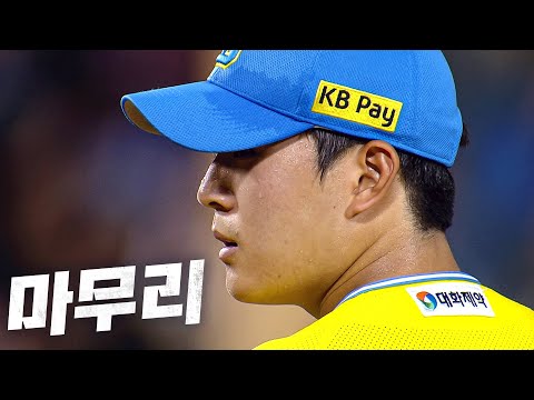 [롯데 vs 두산] 나는 클로저 두산 베어스의 마무리 김택연의 9회 | 8.15 | KBO 모먼트 | 야구 하이라이트