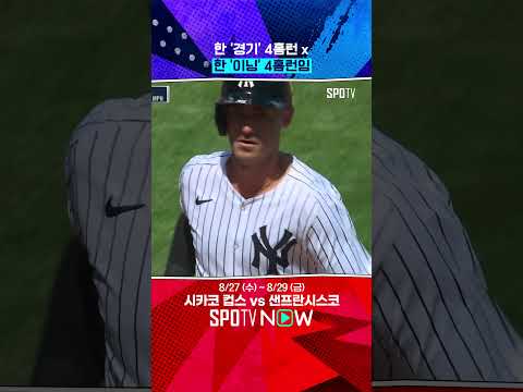 ???: 돈 내고 쳐라! 이 녀석들아 