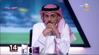 السويد: الاتحاد أكثر فريق بين الفرق المشاركة بآسيا يمر بظروف صعبة