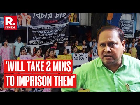 Justice For Abhaya: TMC MLA Humayun Kabir Has Sparked Controversy Over Doctor's Protest