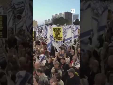 Los registros que dejaron las multitudinarias protestas contra Netanyahu