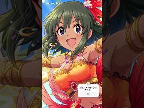 6/29 ナターリアさん Happy Birthday‼