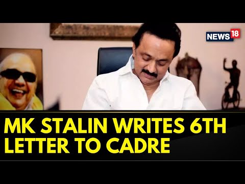 Tamil Nadu CM MK Stalin Writes 6th Letter To Cadre Amid Faceoff With Centre | Hindi Imposition Row