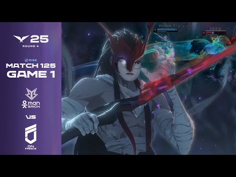 오케이 운명 봉인 | BRO vs DNF | 게임 1 하이라이트 | 08.15 | 2025 LCK