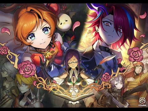 【イベスト】2022 01 この言葉、君に届け【メギド７２】