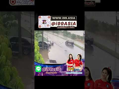 คลิปอุบัติเหตุ2:โดยi99asia.