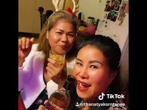 เฮฮาปา เฮฮาปา