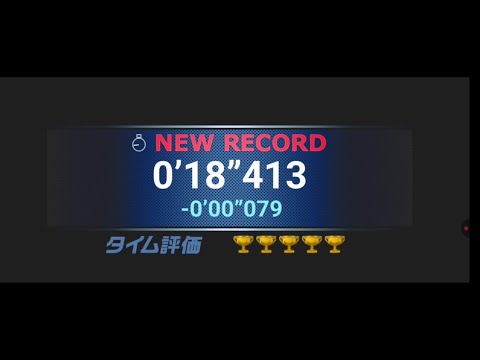 [ドリスピ TA] 2025.07.17-22 EX-1 (0’18’’413)