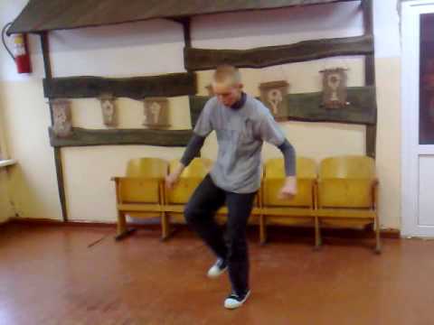 Video: Pavyzdys... - ...kaip nereikia šokti.