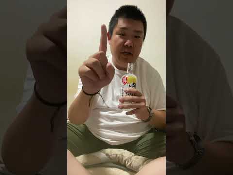 レモンサワーマジック　　#shorts
