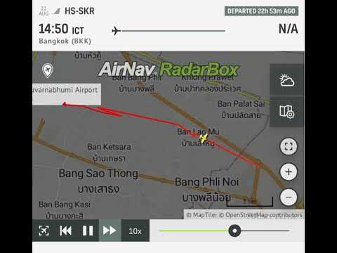 เปิดเส้นทางก่อนเครื่องบินตกจ