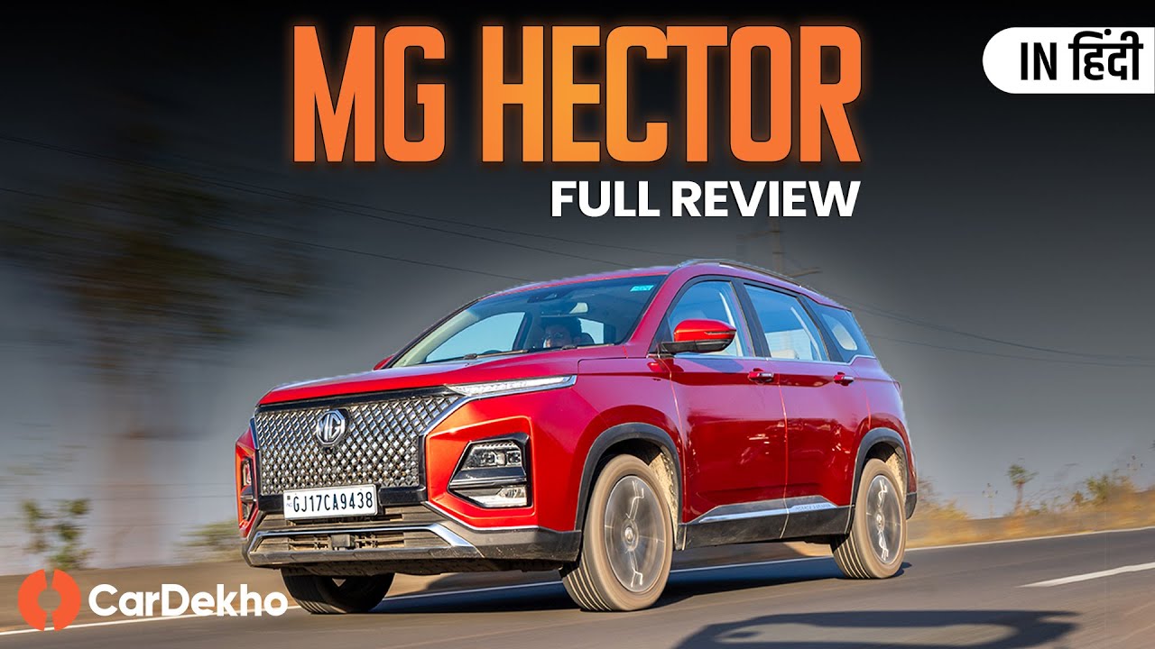 MG Hector 2024 Review: Is The Low Mileage A Deal Breaker?
