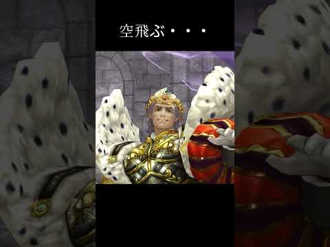 【キャラスト】　空飛ぶ・・・　キャラバンストーリーズ　CARAVAN STORIES 卡拉邦  #大阪関西万博  #スカイドライブ   #大阪万博  #空飛ぶクルマ
