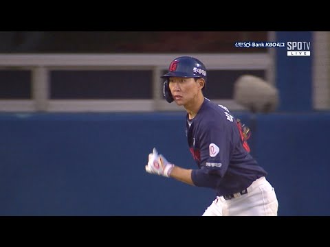 [롯데 vs LG]  롯데 박승욱 홈런 2점 홈런! | 4.17 | KBO 모먼트 | 야구 주요장면
