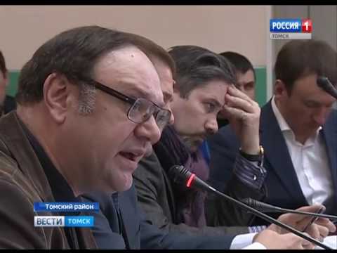 "Вести-Томск". Выпуск 20:45 от 28.03.2017