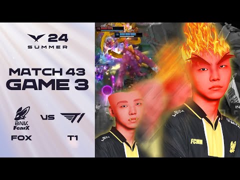 나는 참아도 메가현민은 못 참아 그렇지? | FOX vs. T1 게임3 하이라이트 | 07.18 | 2024 LCK 서머 스플릿