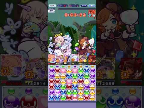 ぷよクエ ギルイベ キラキラ宝石ラッシュ 1600体目 最ダメチャレンジ２回スライド