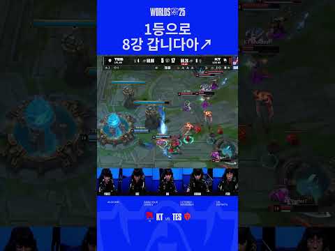 우리 먼저 간다