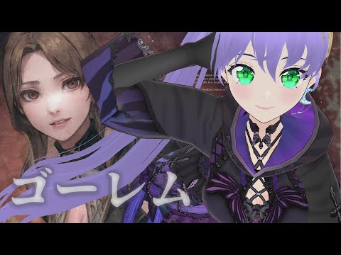 【ウィズダフネ】始まりの奈落2Fを思い出しつつゴーレム挑戦 198回 ウィザードリィ ヴァリアンツ ダフネ【Wizardry Variants Daphne】