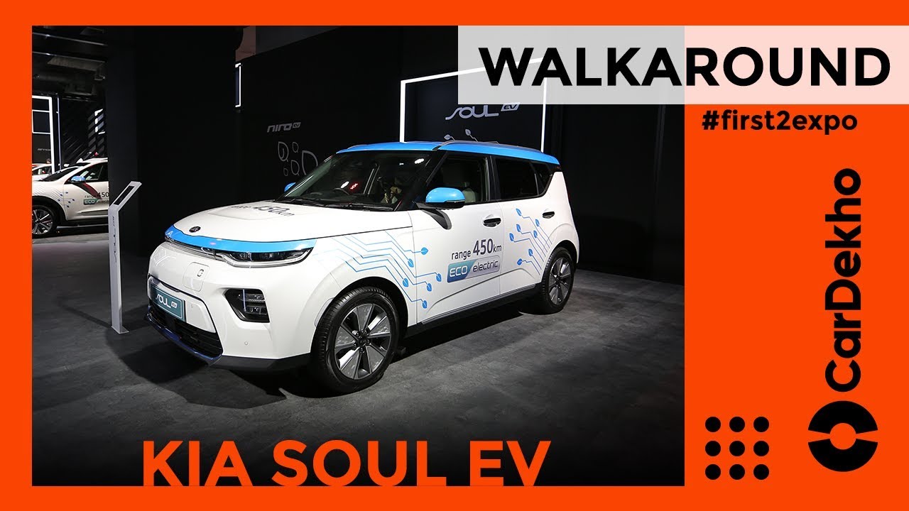 Kia Soul EV Walkaround In Hindi | Looks, Range & Features | CarDekho.com