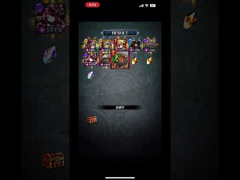 【グラサマ】シャウラガチャ神引き!!!# 915 #shorts