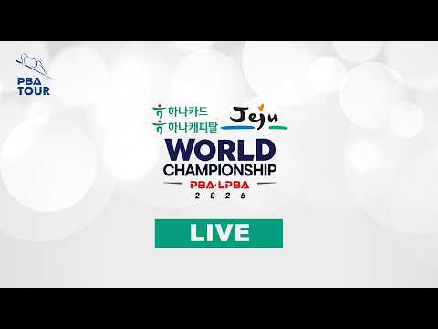 [ 하나카드 하나캐피탈 제주특별자치도 LPBA 월드챔피언십 2026 ] C조 예선 사카이 아야코(Ayako SAKAI) vs 최혜미(Hye-mi CHOI)