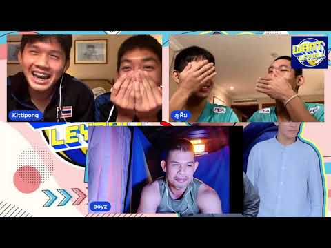 Ep.5-อ่านคอมเมนท์กับน้องนักวอล Ep.5-อ่านคอมเมนท์กับน้องนักวอล
