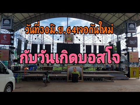 รายงานความเคลื่อนไหวบรรยากาศต่ รายงานความเคลื่อนไหวบรรยากาศต่