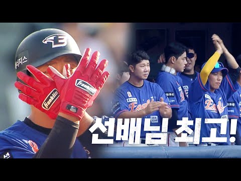 [한화 vs LG] 홈런에 2루타까지 타격에서 맹활약 중인 한화 하주석! | 7.28 | KBO 모먼트 | 야구 하이라이트