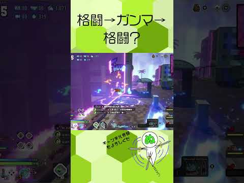 【ヒロアカUR】紫荼毘の狙えるかもコンボ【僕のヒーローアカデミアウルトラランブル#Shorts】