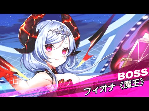 天昇魔運の頂上決戦最終決戦！1952億【クルスタ】【ティンクルスターナイツ】