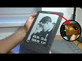         Amazon Kindle DX