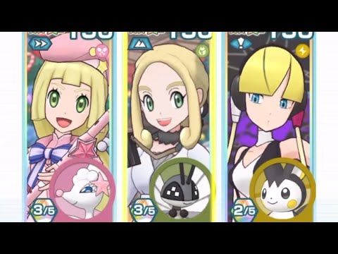 ダメージチャレンジ83万pt ｢チェレンと特訓！｣ 弱点(虫)【ポケマスEX】