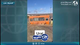 بايع حياته في السيول