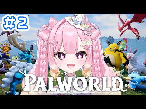 【#ゲーム配信 ] 相棒を育てたい！！ #新人vtuber #vtuber